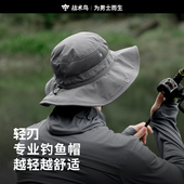 战术鸟轻刃 轻薄透气防晒钓鱼帽夏季 遮阳帽子男渔夫帽牛仔太阳帽