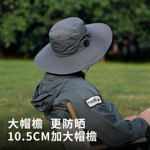 戰術鳥 防曬帽男夏季 戶外遮陽漁夫帽釣魚太陽帽子露營大碼 大帽檐
