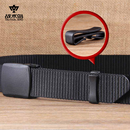 战术鸟YKK皮带夹腰带尾夹皮带扣环圈夹扣固定夹环套环裤 带配件箍