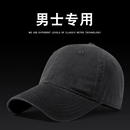 战术鸟 高端鸭舌帽男大头围棒球帽遮阳牛仔硬顶帽子加大 纯棉材质