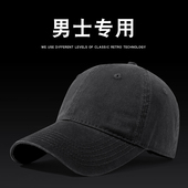 战术鸟 纯棉材质 高端鸭舌帽男大头围棒球帽遮阳牛仔硬顶帽子加大