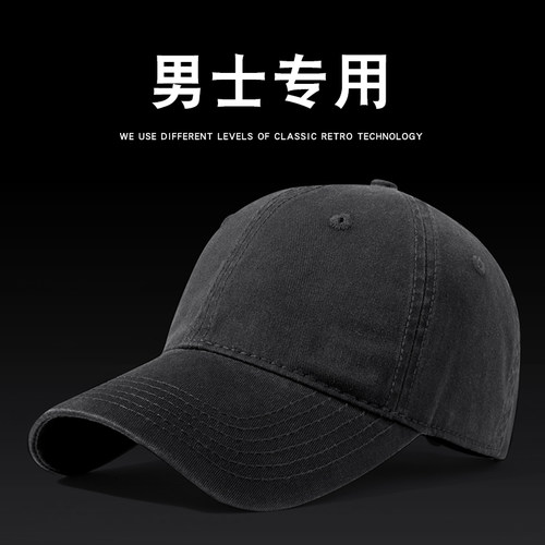 战术鸟(纯棉材质)高端男士鸭舌帽