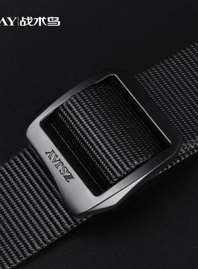 战术鸟R19(高性能)户外尼龙腰带 耐用工作皮带男帆布运动裤带军