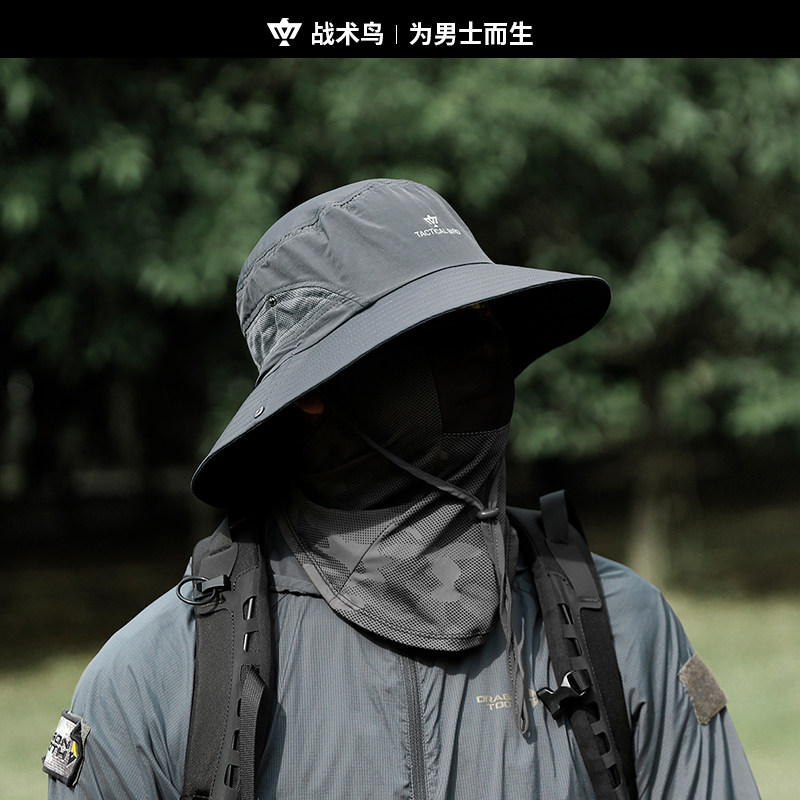战术鸟轻刃丨轻薄透气防晒渔夫帽