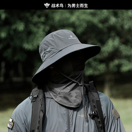 战术鸟轻刃丨轻薄透气防晒渔夫帽