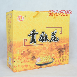 河南商丘特产民权贡麻花长领咸味小麻花70g*15袋礼盒装口感酥脆香