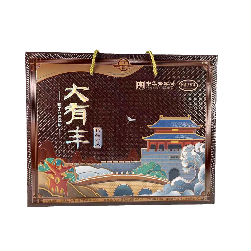 河南商丘特产新大有丰酱菜豆腐乳青椒酱辣椒酱豆礼盒装咸菜下饭菜