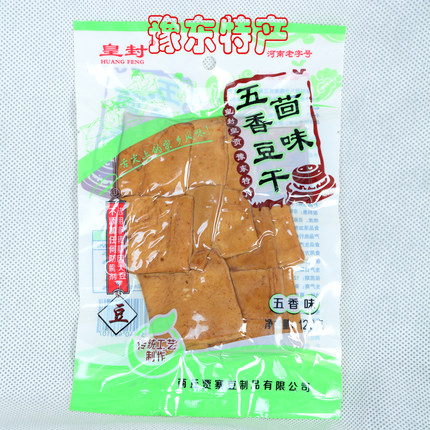 河南商丘豫东特产虞城贾寨茴味豆腐干120g袋装包装方便即食小吃