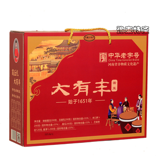 商丘特产归德大有丰酱菜200g*6瓶礼盒装6种口味酱腌菜咸菜下饭菜