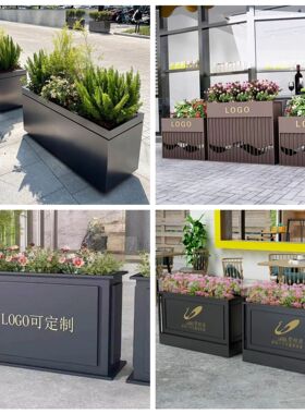 加厚不锈钢花箱组合户外花池围栏外摆长方形花盆酒店隔断市政花槽