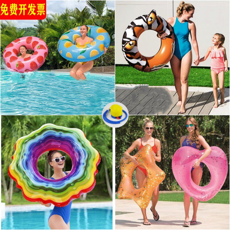 亮片泳圈胖子浮圈爱心美人鱼坐圈