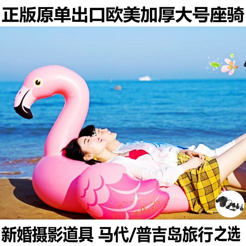 多人座骑水池玩具加厚环保红鹤
