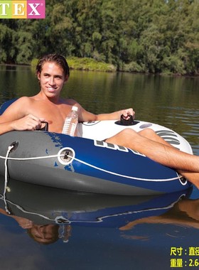 intex加厚耐磨成人大号游泳坐圈男胖子冲浪带网浮圈坐式水上浮排