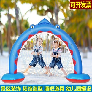 大号充气喷水鲨鱼庆祝活动造型幼儿园酒吧道具景区冲气彩虹拱门
