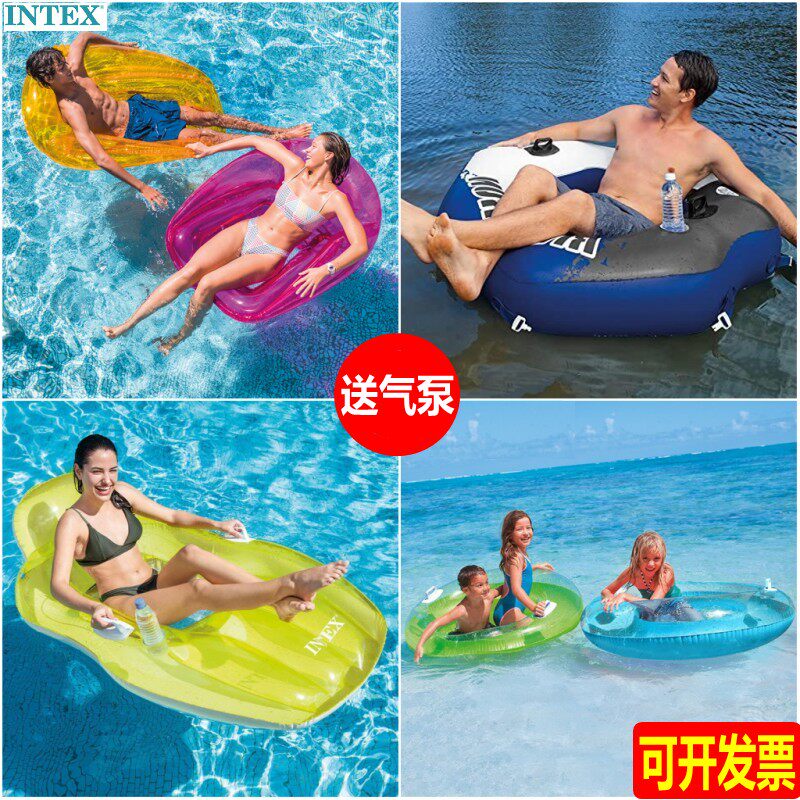 胖子充气浮圈加厚成人坐圈儿童