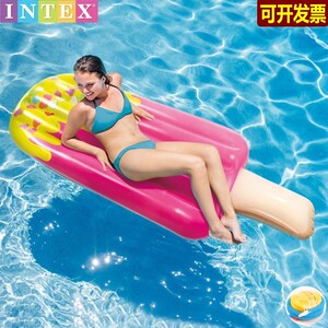 雪糕浮排成人坐骑戏水玩具拍照玩