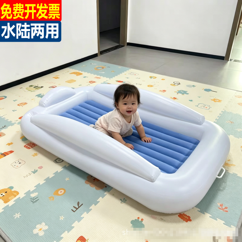 床垫可拆便携小宝宝充气床水上玩