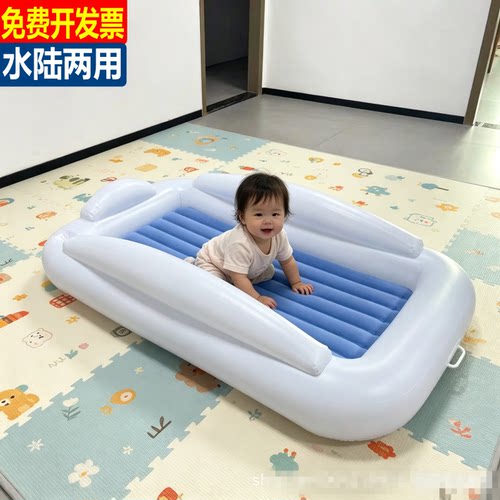 床垫可拆便携小宝宝充气床水上玩