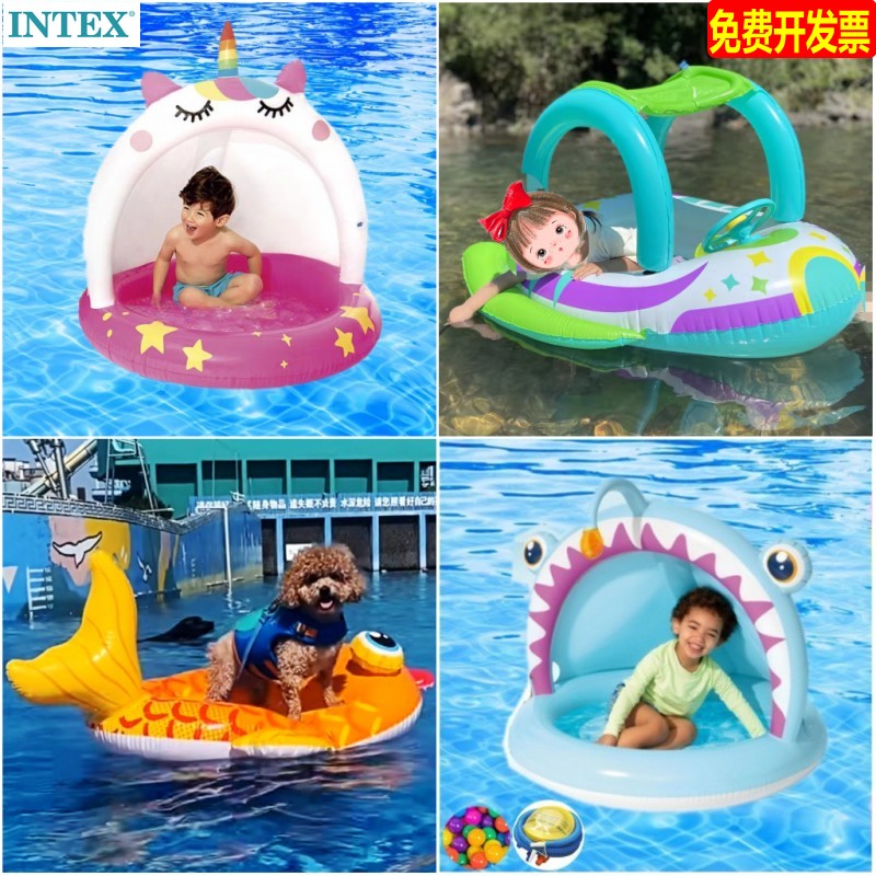 intex加厚0-6岁宝宝水上动物坐船