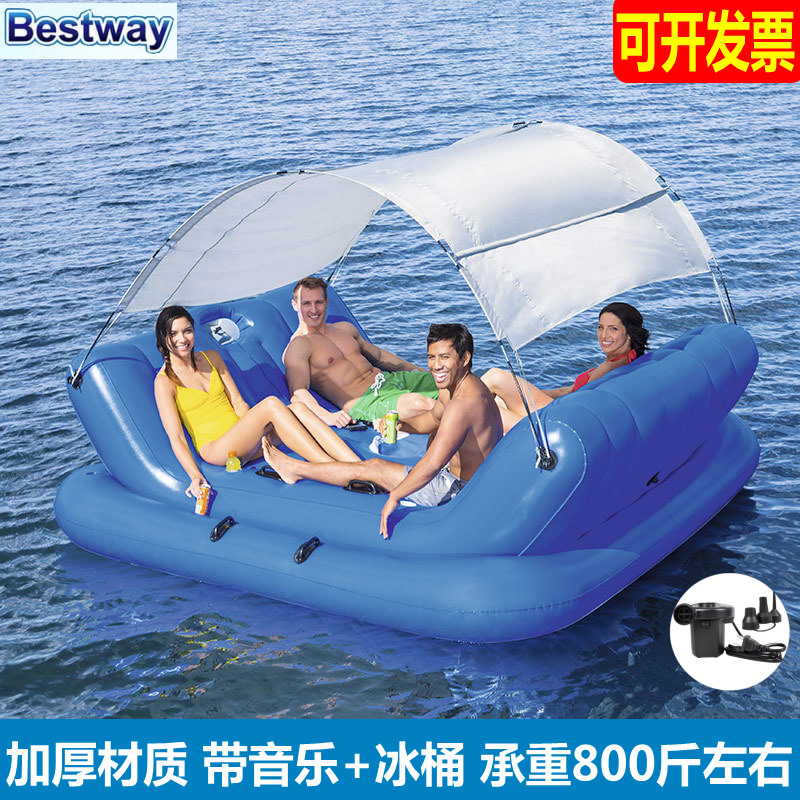 bestway四人充气水上音乐遮阳浮排 防晒游泳大型浮岛带冰桶充气床