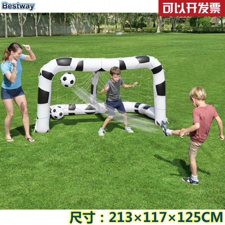 bestway新款充气足球球门水陆两用别墅草坪儿童冲气篮球排球玩具高性价比高么？
