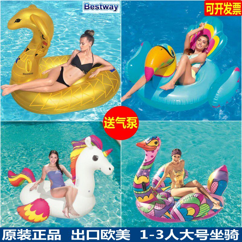 大号动物座骑双人水上浮排儿童玩