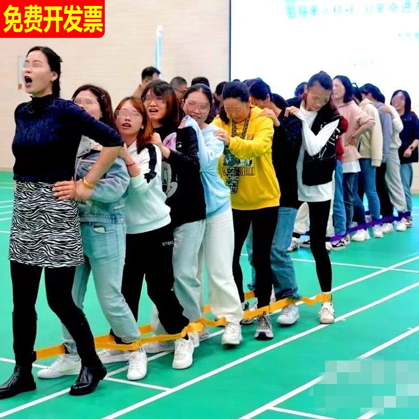 学生成人团建拓展玩具巨人脚步