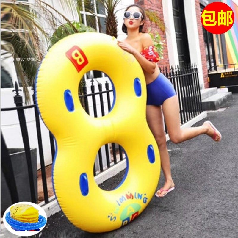 加厚8字泳圈双人浮圈泳池坐圈