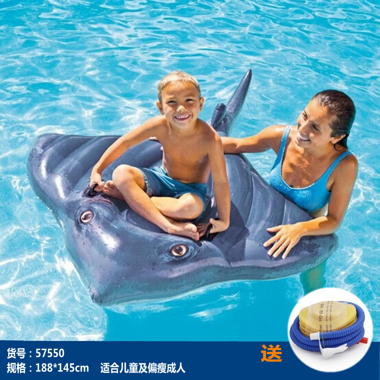 环保加厚坐骑1-2人动物浮排鳐鱼