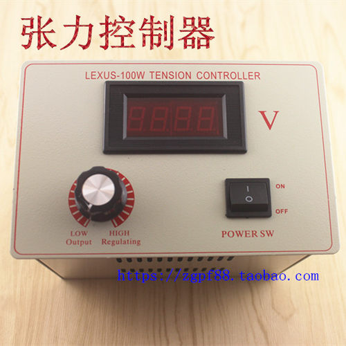 张力控制器手动磁粉LEXUS-100W