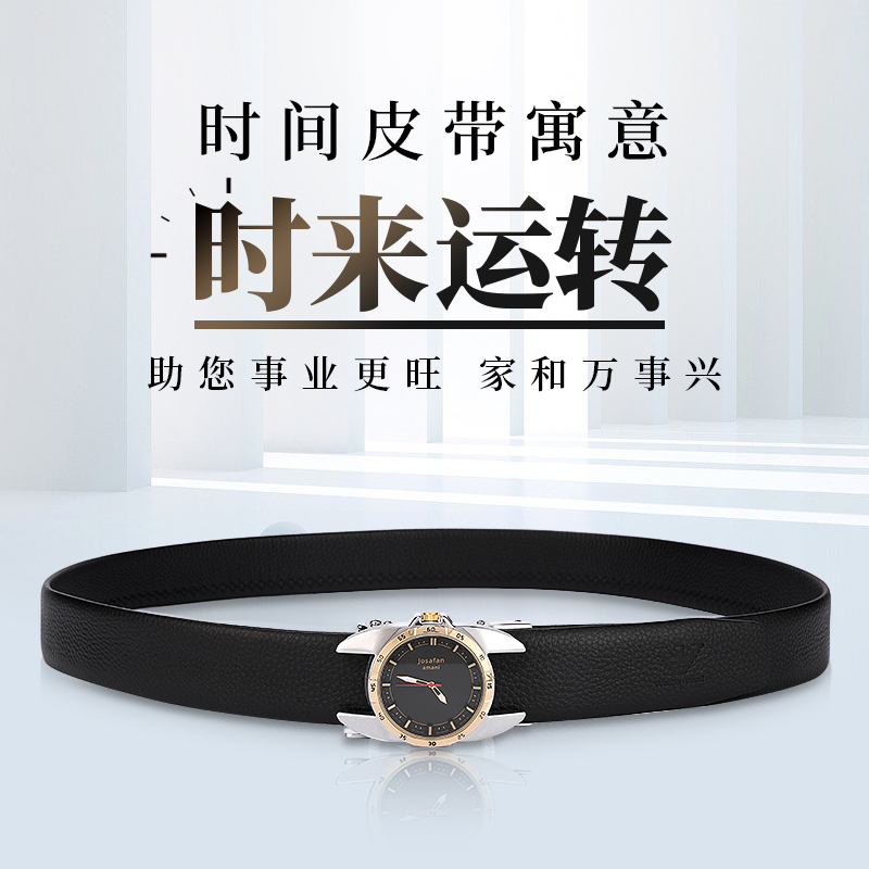 送男朋友生日礼物实用给老公的结婚纪念日男士礼物惊喜高档情人节