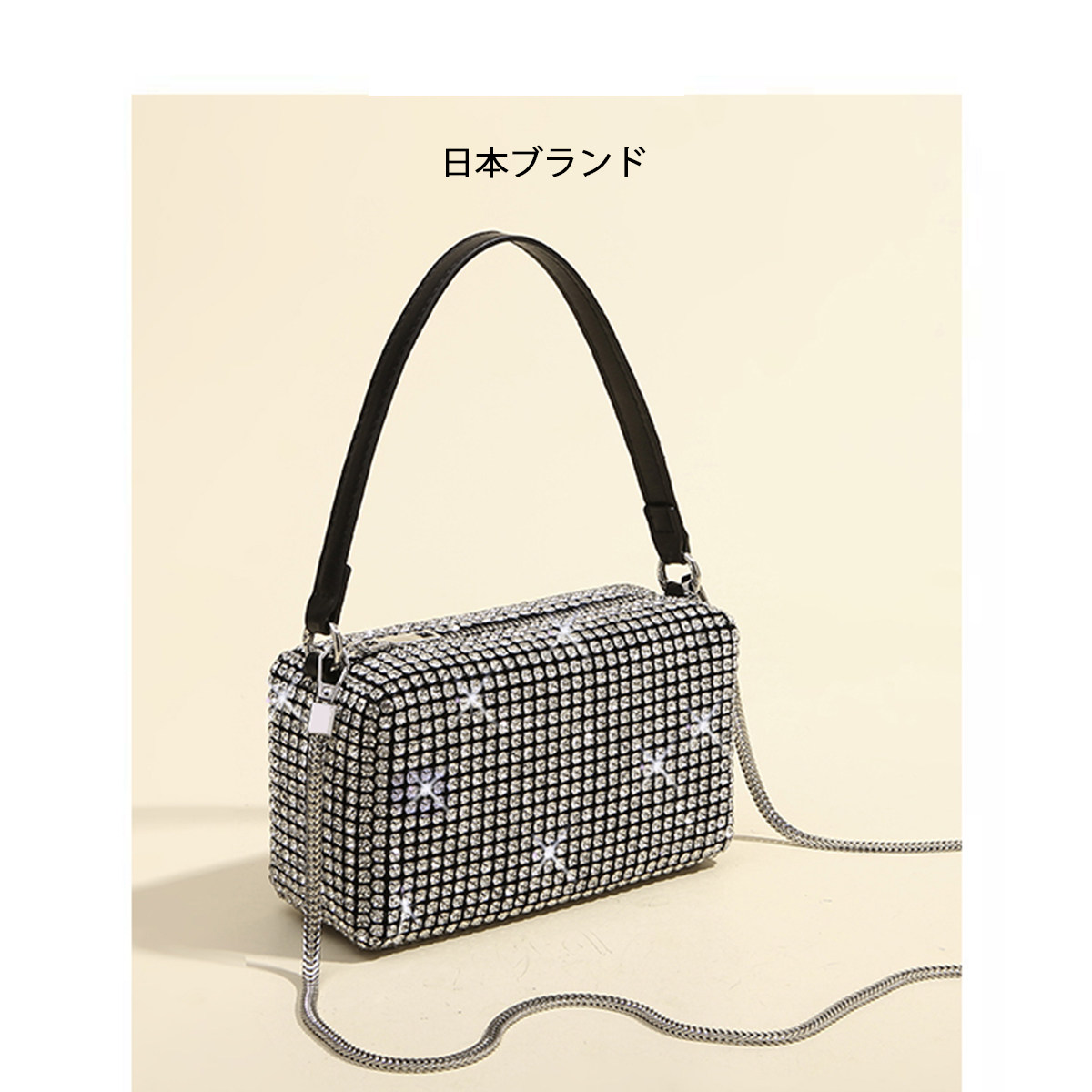 afflatus亚历山大aw大王包闪满钻包水钻手提单肩包手拎包2022新款