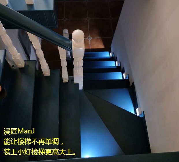 led86型走廊卫生间小夜灯