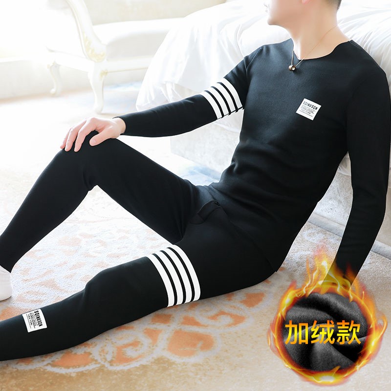 保暖内衣男士加绒加厚套装冬季防寒双面绒秋衣秋裤男生无痕打底衫