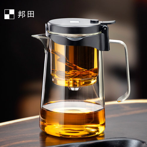 邦田官方飘逸杯冲茶器