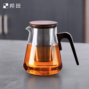 邦田茶壶泡茶家用耐热玻璃水壶单壶玻璃煮茶壶小青柑专用泡茶壶