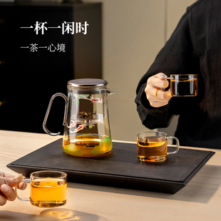 邦田飘逸壶手绘水彩冲茶器2026新款高端飘逸杯泡茶壶茶水分离茶具