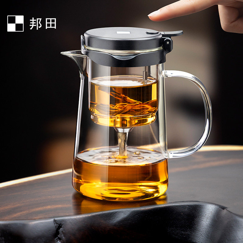 邦田 飘逸杯泡茶壶 可拆洗全玻璃内胆办公室简易冲茶器 家用茶具
