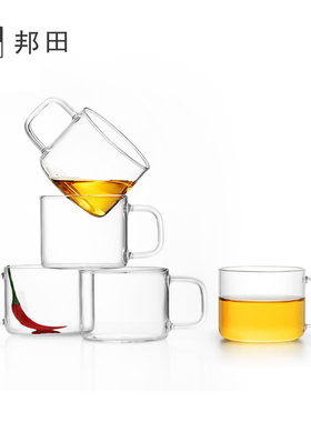 邦田玻璃小茶杯功夫茶具套装家用带把耐热加厚透明品茗杯 2只装