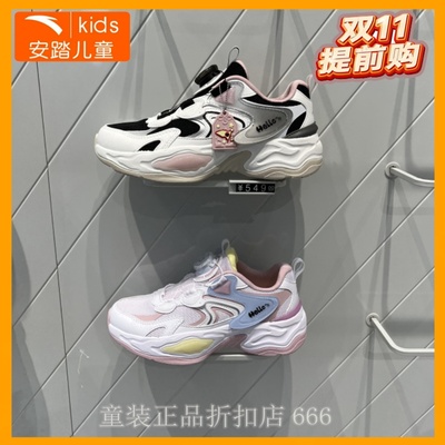 安踏儿童女大童运动鞋2025秋款透气防滑耐磨运动休闲鞋 322538803