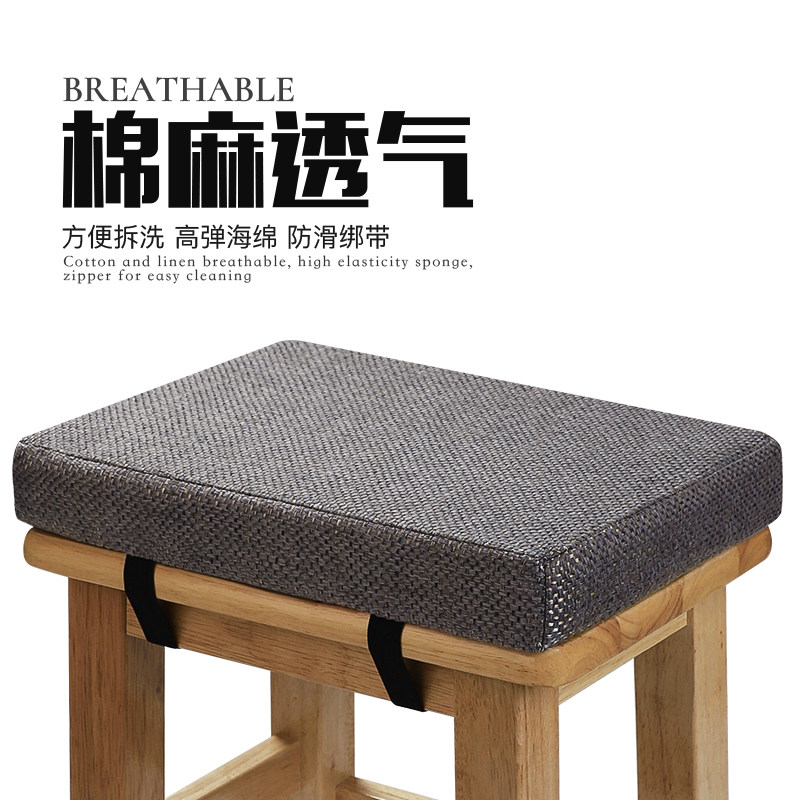 学生凳子坐垫教室宿舍四季通用海绵屁垫高密度工厂车间垫防屁股痛,居家布艺,椅垫,淘宝优惠券,粉丝福利购,淘宝优惠卷