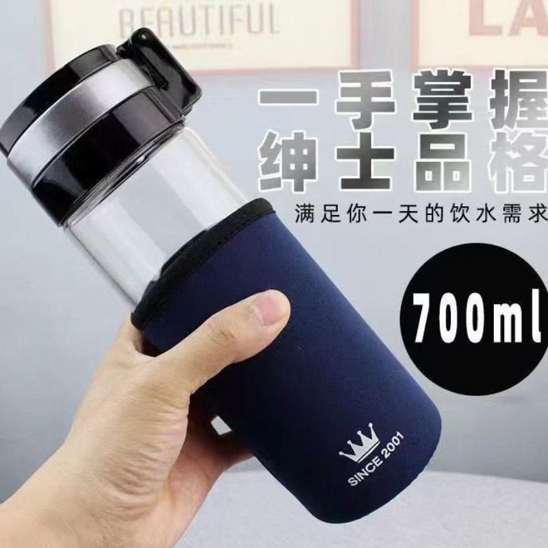 单层玻璃杯大容量加厚杯体便携户外钓鱼用杯耐高温茶水分离网水杯,餐饮具,玻璃杯,淘宝优惠券,粉丝福利购,淘宝优惠卷