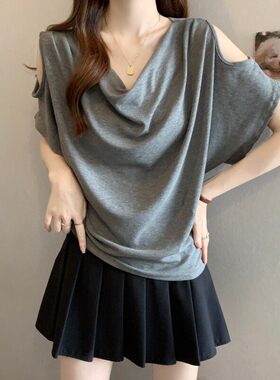 灰色荡领露肩短袖t恤女2026夏季新款大码胖mm显瘦设计感上衣300斤