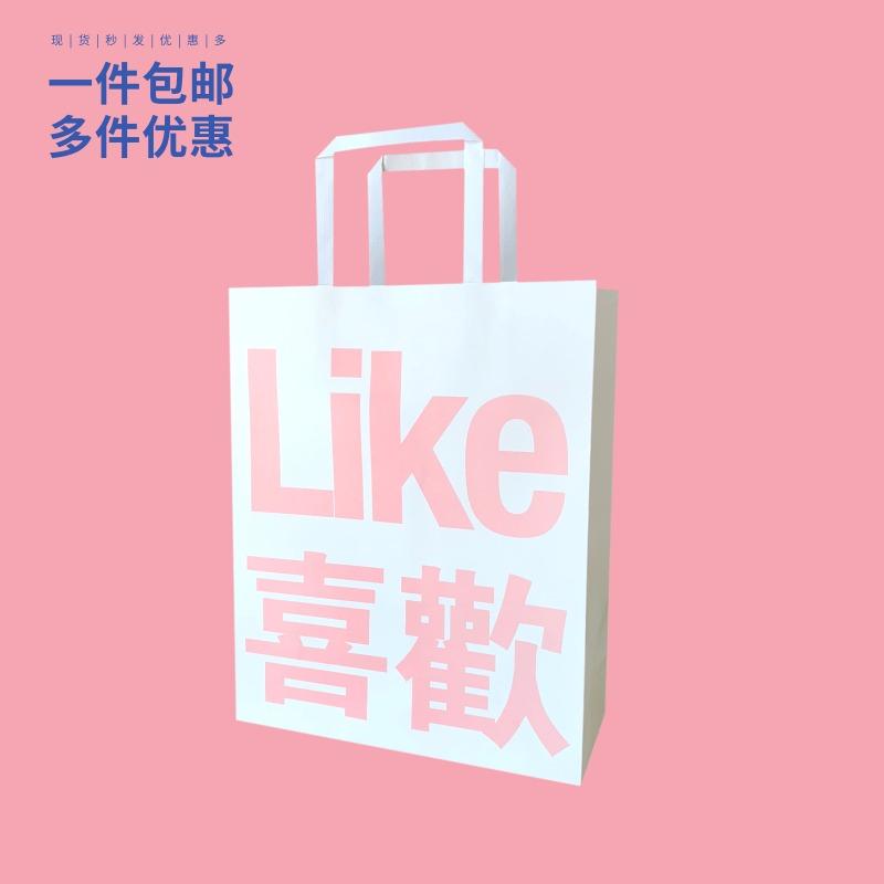 包邮gift礼物喜欢小号手生日
