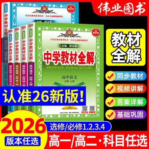 收藏加购优先发货】进店铺首页抢大额优惠券