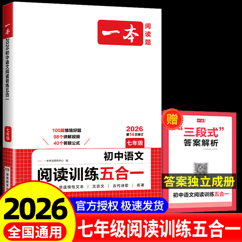 收藏加购优先发货】进店铺首页抢大额优惠券