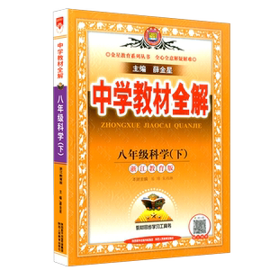 育甲陶然free高考英语长难句精讲120例高中英语语法长难句专项精讲与难点分析高中英语高一高二高三复习资料全国通用