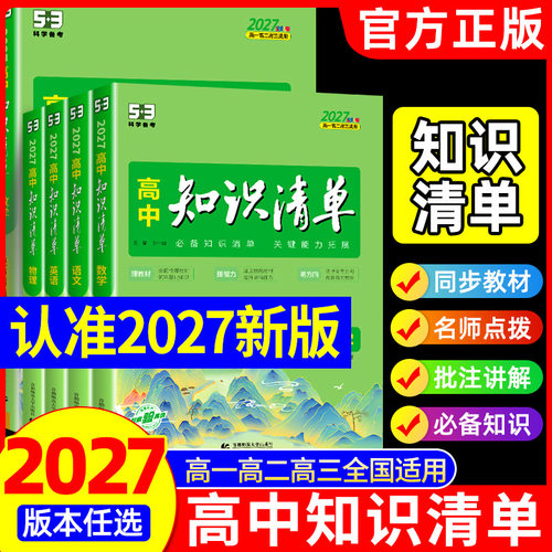 收藏加购优先发货】进店铺首页抢大额优惠券
