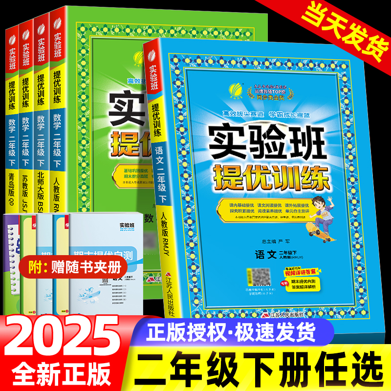 收藏加购优先发货】进店铺首页抢大额优惠券