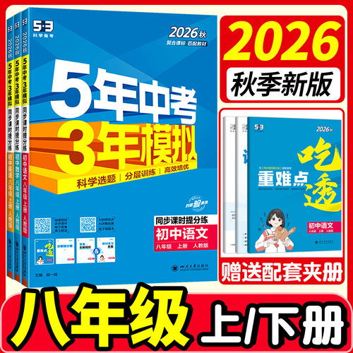 收藏加购优先发货】进店铺首页抢大额优惠券